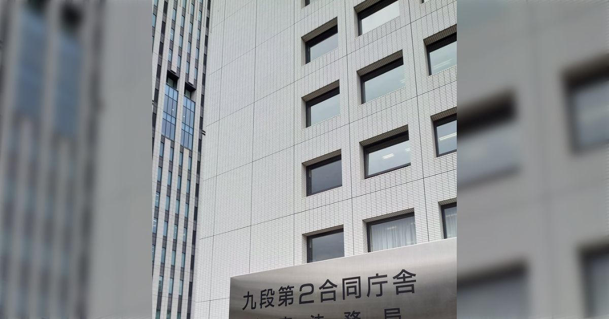 「遺言書を作成し、法務局に預けてくる」というレアな体験...独身や子供がいない夫婦で片方が亡くなり相続で揉める事例が集まる中、自筆証書遺言書保管制度に注目集まる