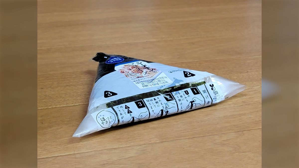とびだせ！ ブロックおにぎり レッド 日本製 おにぎり おにぎり