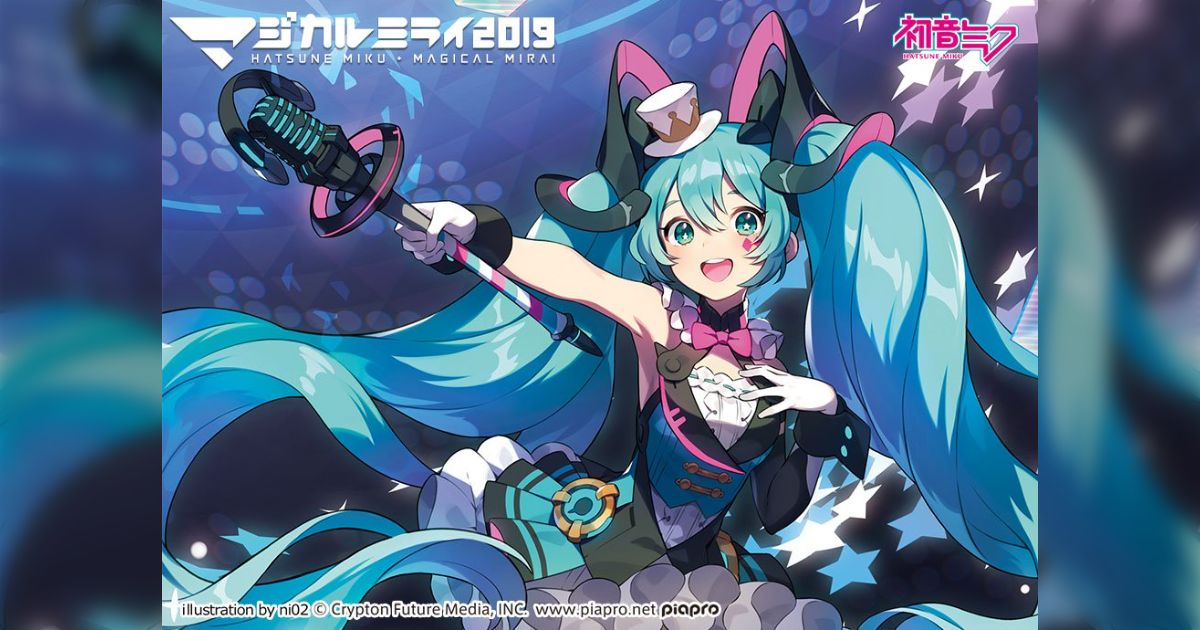 初音ミク KAITO 缶バッジ Ill. by 餡こたく マルイ【KAITO はつねミク