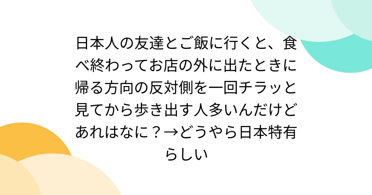 友達が買ったんですけど、友達は日本語が読めないため、売ります 友達が買ったんですけど、友達は日本語が読めないため、売ります