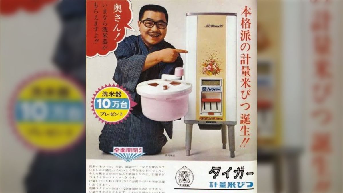昭和40年代の米びつです。 （使用半年 かかしのJA通販保冷米びつ
