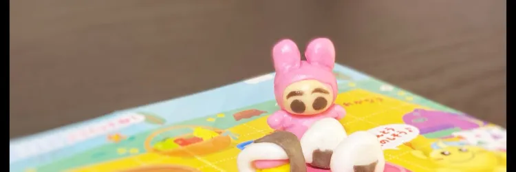 おおつか🧸ちょん ちいこ2巻発売中(@_chonotk)のまとめ - posfie