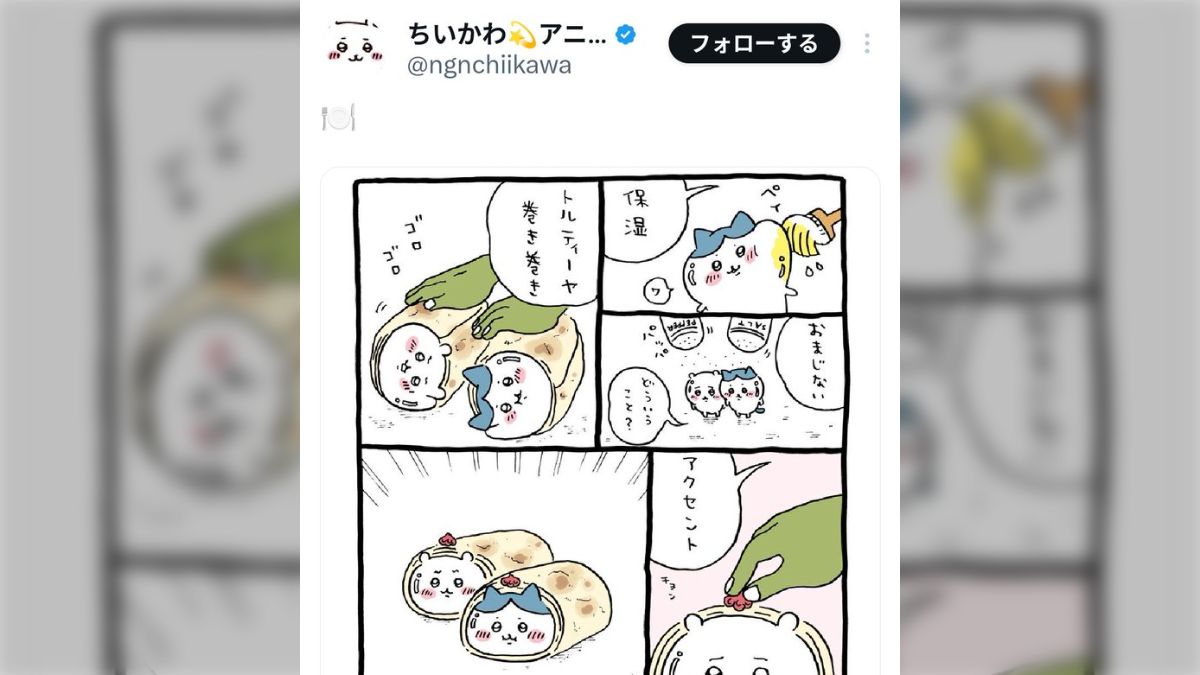 叙述トリック多め！文庫本63冊まとめ売り 叙述トリック多め！文庫本63冊まとめ売り | Mercari Einkaufen Shop at