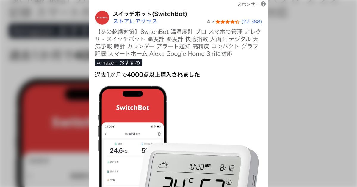3年使ってる、劇的にQOLが上がって手放せない…そんなオススメありますか？ロボット掃除機や炊飯器、マットレスやタオルなど、みなさんが選んだ逸品