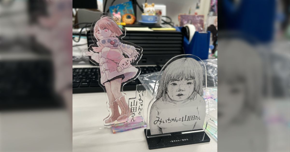 人気漫画を通じて感じる新たな体験