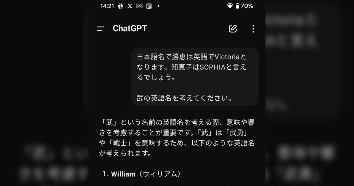画像が削除されました