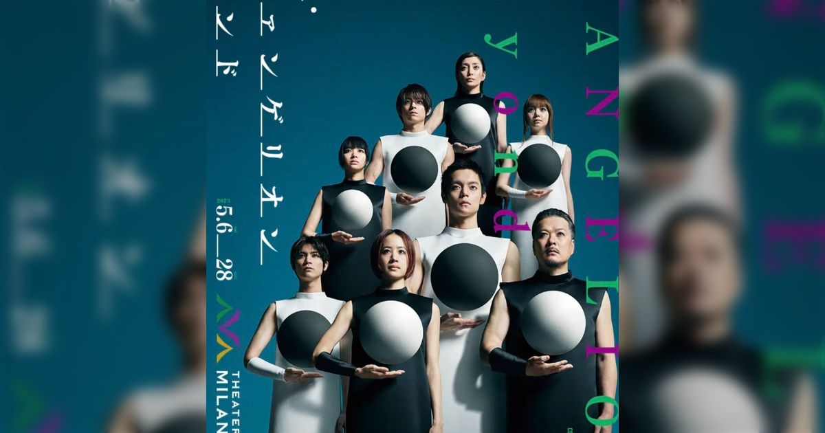 東京公演】舞台「エヴァンゲリオン ビヨンド」感想まとめ (59ページ目) - Togetter [トゥギャッター]