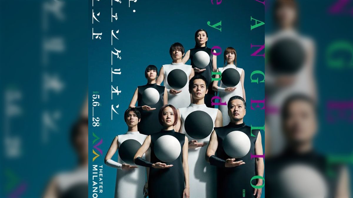 東京公演】舞台「エヴァンゲリオン ビヨンド」感想まとめ (24ページ目) - Togetter [トゥギャッター]