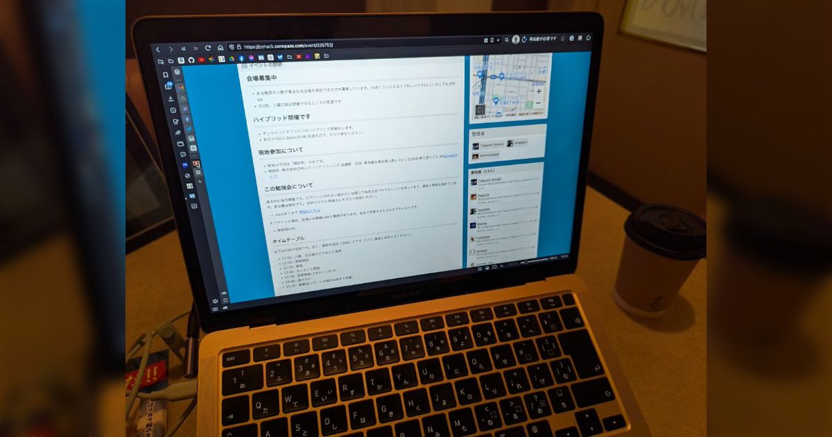 Python mini Hack-a-thon #162 - posfie