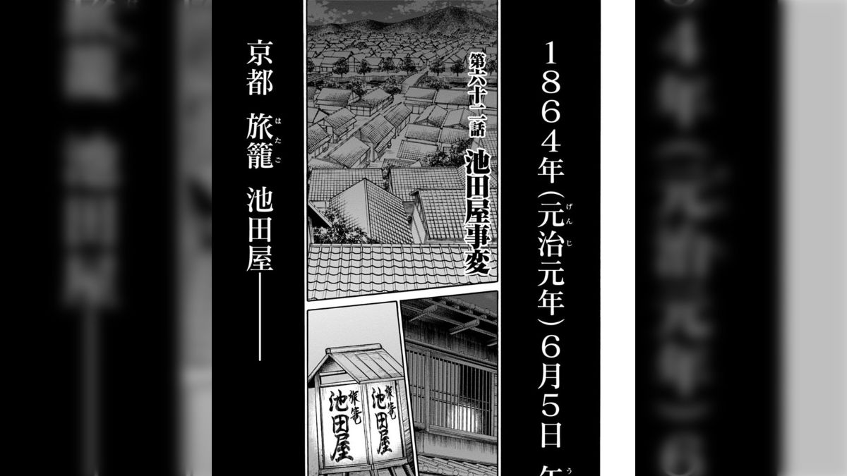 2025年最新】銀魂 ぬいぐるみ 沖田の人気アイテム - メルカリ