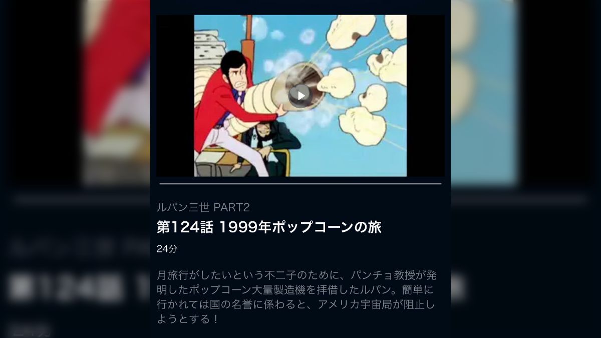 わくわくさん　つくってあそぼ　dvd 全巻 NHK-DVD つくってあそぼ うごくこうさくにちょうせん | 商品情報