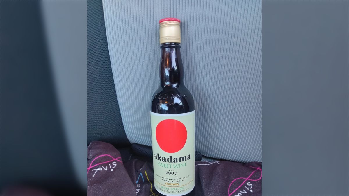 世の中には『ワイン』という飲み物があり、それはブドウのお酒で