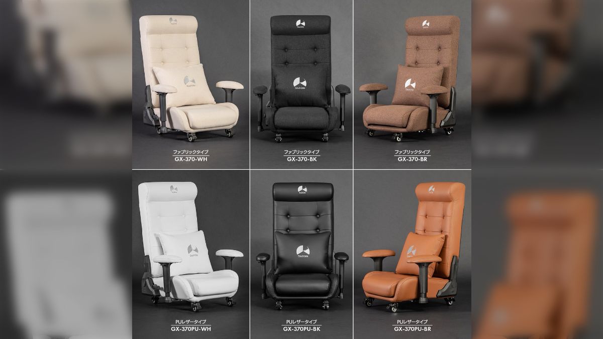 明光ホームテック腰の神様がくれた座椅子第1弾(ブラウン