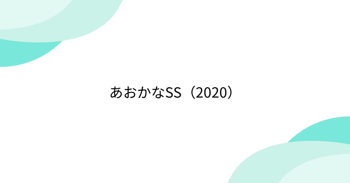 リラックスキャミソール コレクション com3d2