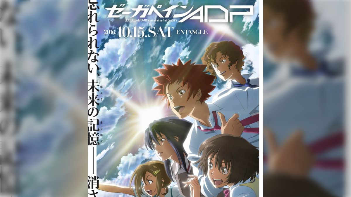 ☆公式ユニフォーム☆FC町田ゼルビア 背番号32 戸高弘貴選手 2017年試合着用ユニフォーム 長袖タイプ☆超レア☆