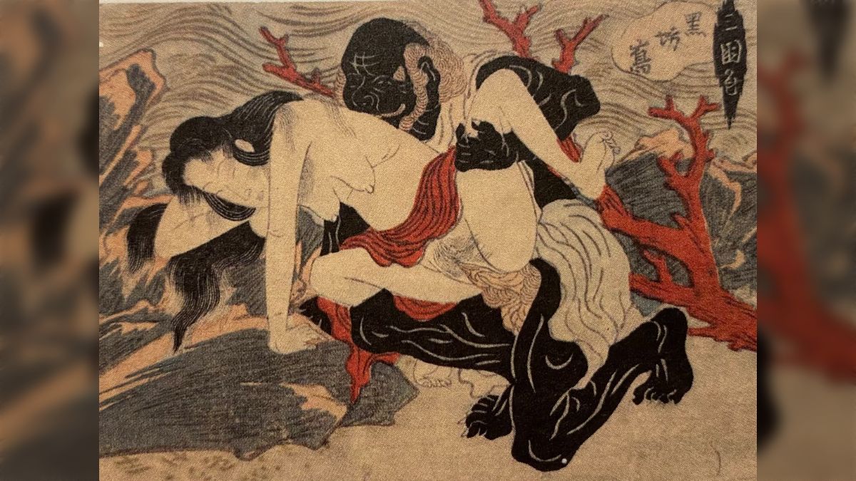 黒人のセックス 