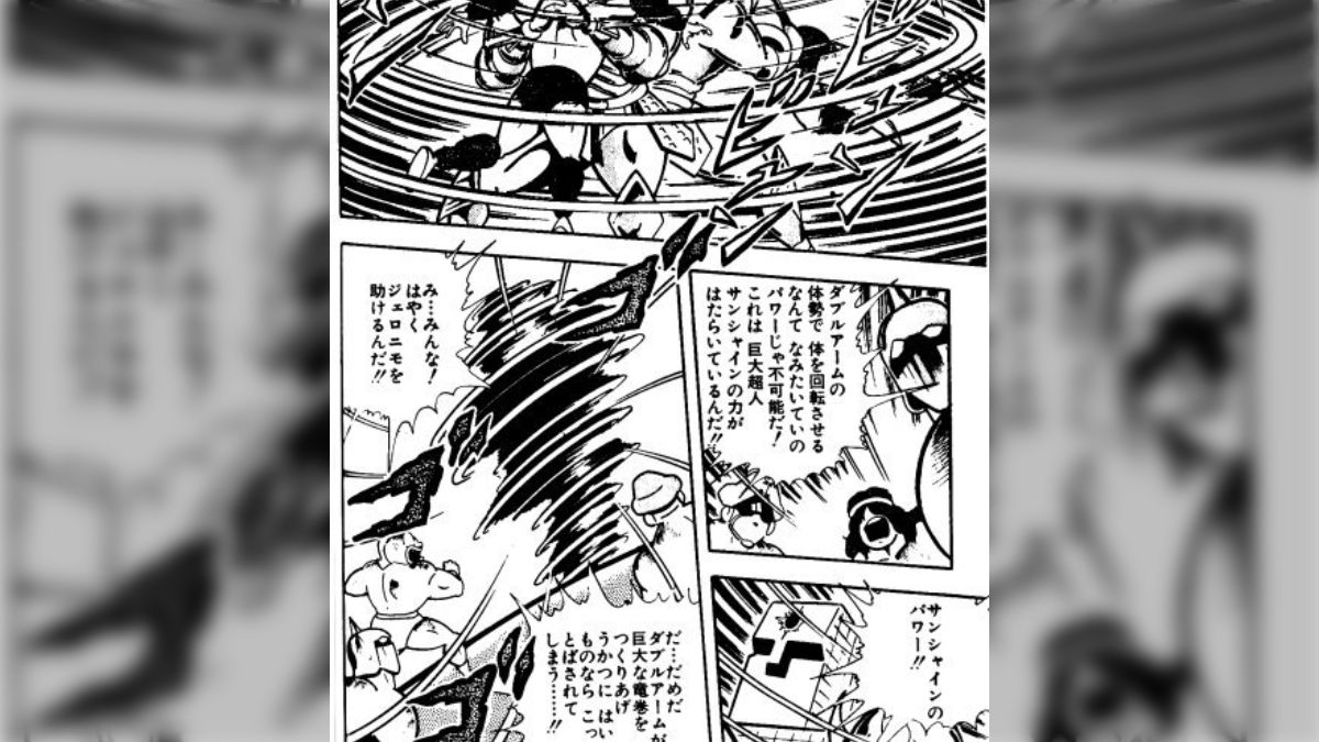 キン肉マン』連載40周年作品 キン肉マン武人画 アシュラマンVS