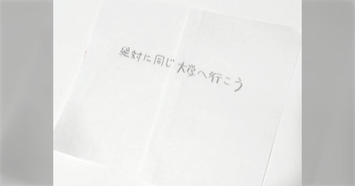 ついりみっくす（ #twremix ）オムニバスついのべ 一覧 - posfie