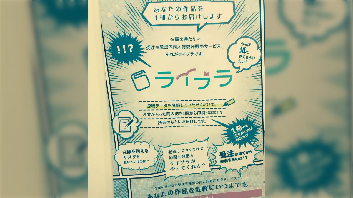 参考書　まとめ売り　バラ売り可　コメント大募集 セット】【大量】【バラ売り可】まとめ売り第②-➃弾 ハヤカワ文庫編