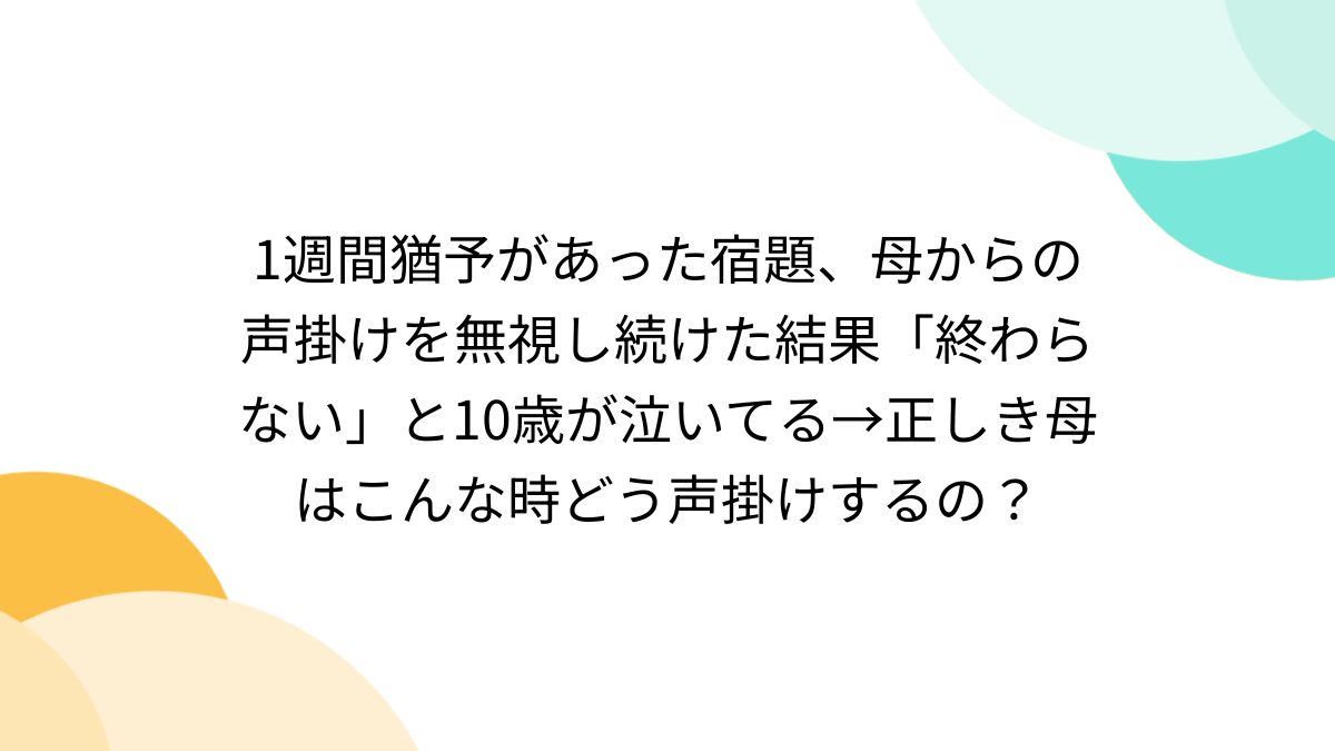 多分1週間はもちマス （送料無料】高級ナパ産ワイン、赤白3本セット 