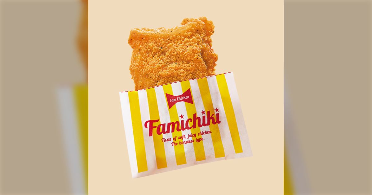 日本人は外国人を"よかれと思って"日本のさまざまな食べ物でもてなそうとするが、文化的ギャップであまり喜ばれないことがある「これくらいがちょうどいいみたい」