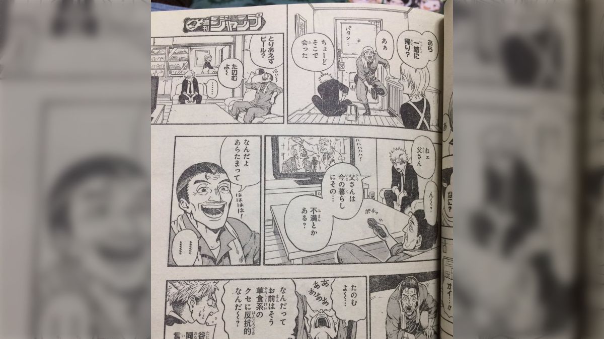 まつもと様 ご検討お願いします】トラクサス udrジャンク （開運 達磨