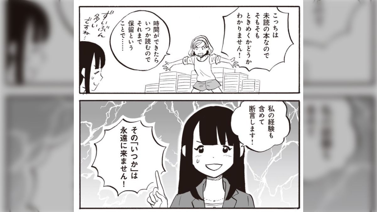 趣味は断捨離♪プロフィールもお読み下さい Amazon.co.jp: 小さな断捨離が呼ぶ幸せな暮らし方 eBook