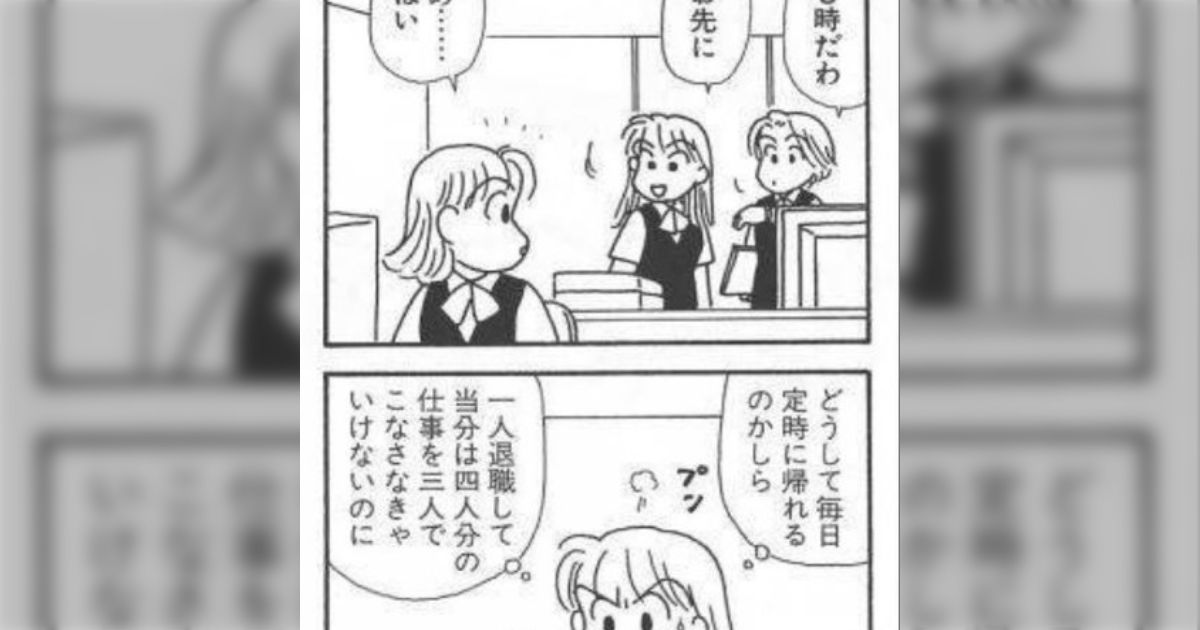 「ソリューションは脱糞しかないんだよ」ゴミをポイ捨てせず持ち帰るほどゴミ箱が減らされ、ウンコを我慢するほどトイレが減らされる状況を打破するには？