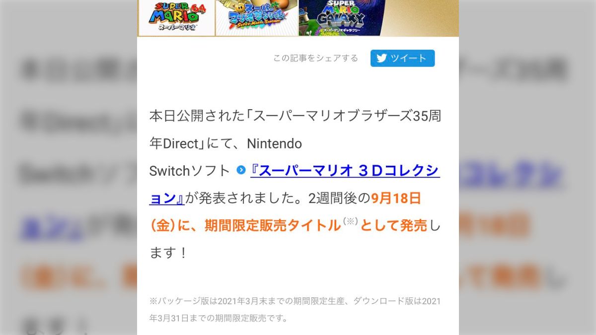 aki様 リクエスト 3点 まとめ商品 Aki Yosh様 リクエスト 3点 まとめ商品