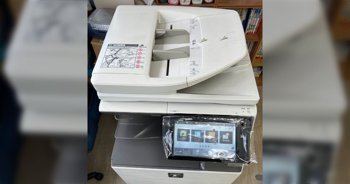 親戚に「PC用のプリンタ欲しい?」って聞かれて取りに行ったらこれだった「節子、それプリンタやない」維持めっちゃ金かかるけど「同人誌作れますね」