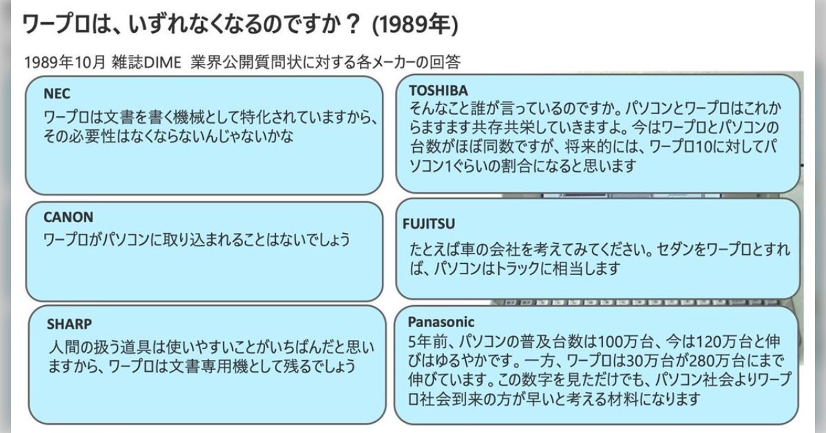 h-508 ※4 / NHK 興味悠々 とっでやさしい！ 中高年のための