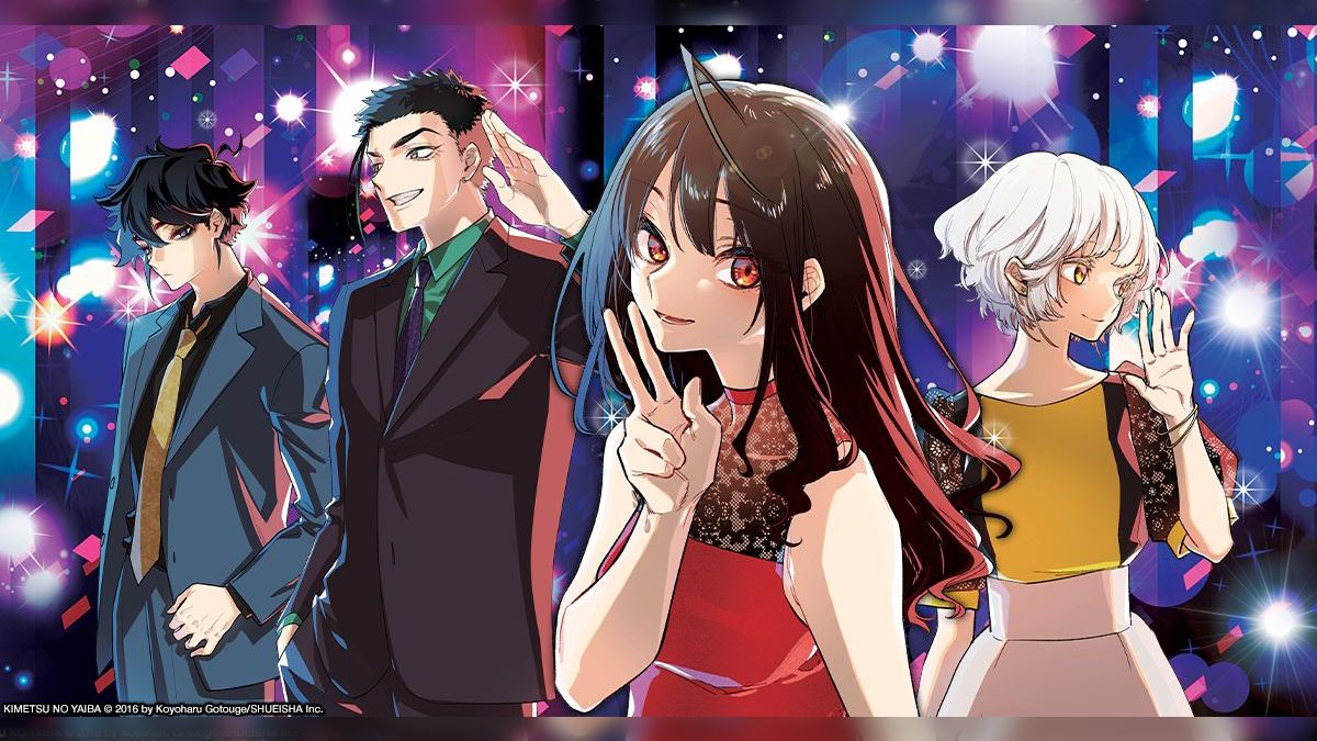 週刊少年ジャンプ感想シアター2020年12号（#wj12）～Lady 2 GO