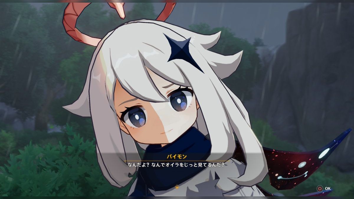 Twitterってすごいな」ゲームに出てくる謎の暗号を未プレイの人が一瞬で解読してて鳥肌「ポケモンにもあった」 - Togetter