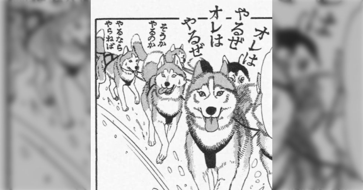 英語圏からゲームに参加している日本人フレンドが教えてくれたが、日本語の「よろしくお願いします」は英語だと「オレはやるぜオレはやるぜ！」的なニュアンスらしくて、笑ってしまった