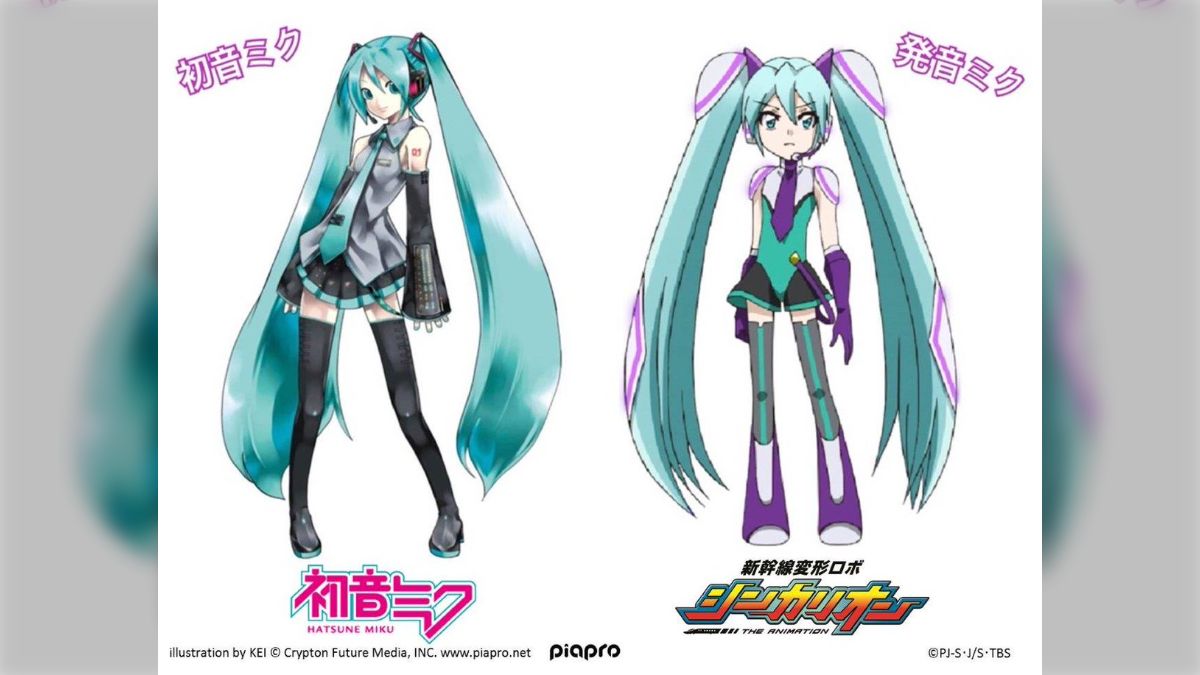 発音ミク　初音ミク　C94 新幹線変形シンカリオン　等身大タペストリー 新品未開封】等身大 発音ミク タペストリー 「新幹線変形ロボ