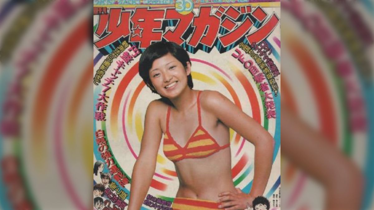 少年誌のエロ表現を嫌悪するまなざし村、春名風花氏に完膚なきまでに論破される。 - Togetter [トゥギャッター]