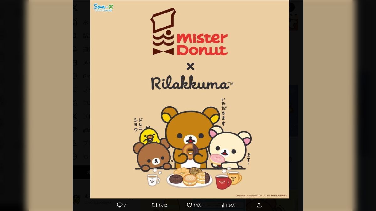 りんジャム様 リクエスト 2点 まとめ商品 SAME様 リクエスト 2点 まとめ商品 りんジャム様 リクエスト 2点