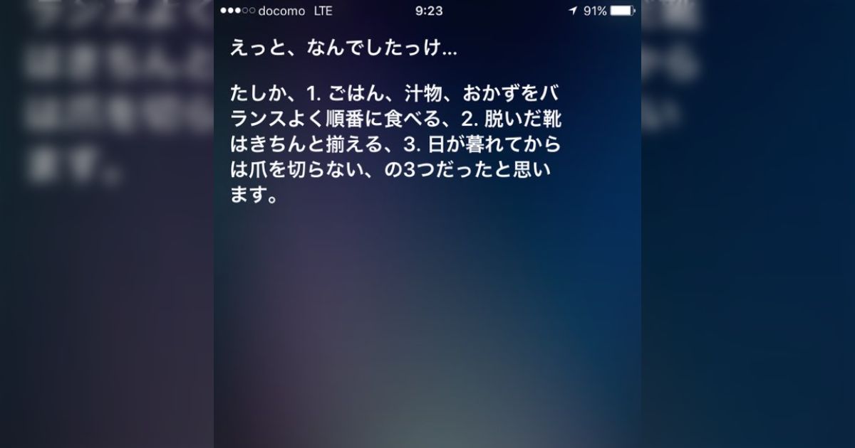 eaca68d6e2b4b4c84c924a1172e6b6