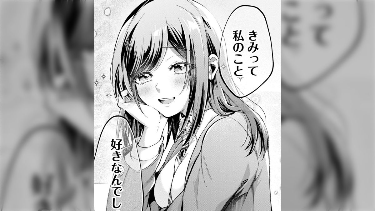 ラブホでオバさんと　漫画 漫画】『想いを寄せている美少女の先輩にイジられる男子の話』きみって私のこと好きなんでしょ？【蓖楼イチ】 - posfie