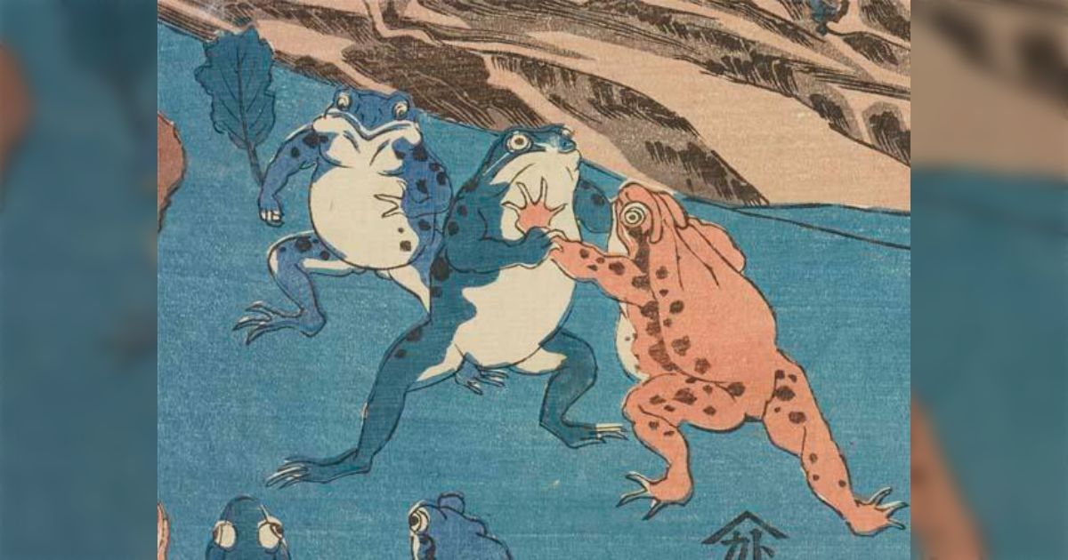 浮世絵のカエルたち - posfie