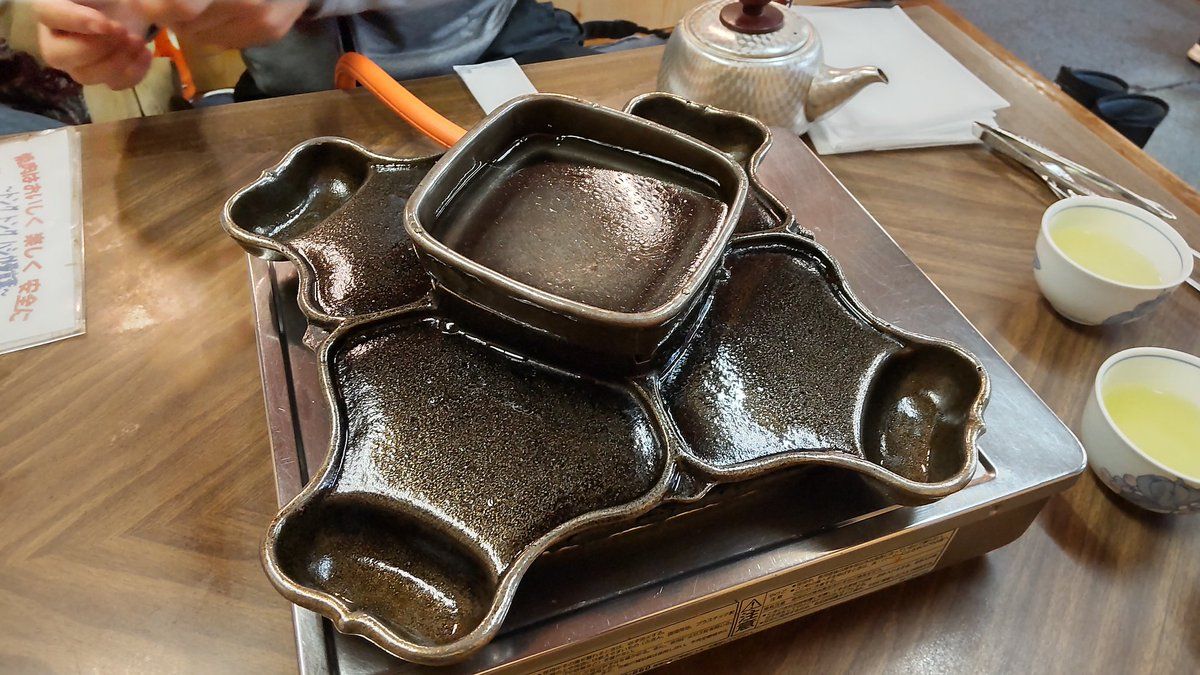 未使用 義経鍋 南部鉄器 5人用 鍋 ジンギスカン 焼肉 鉄板