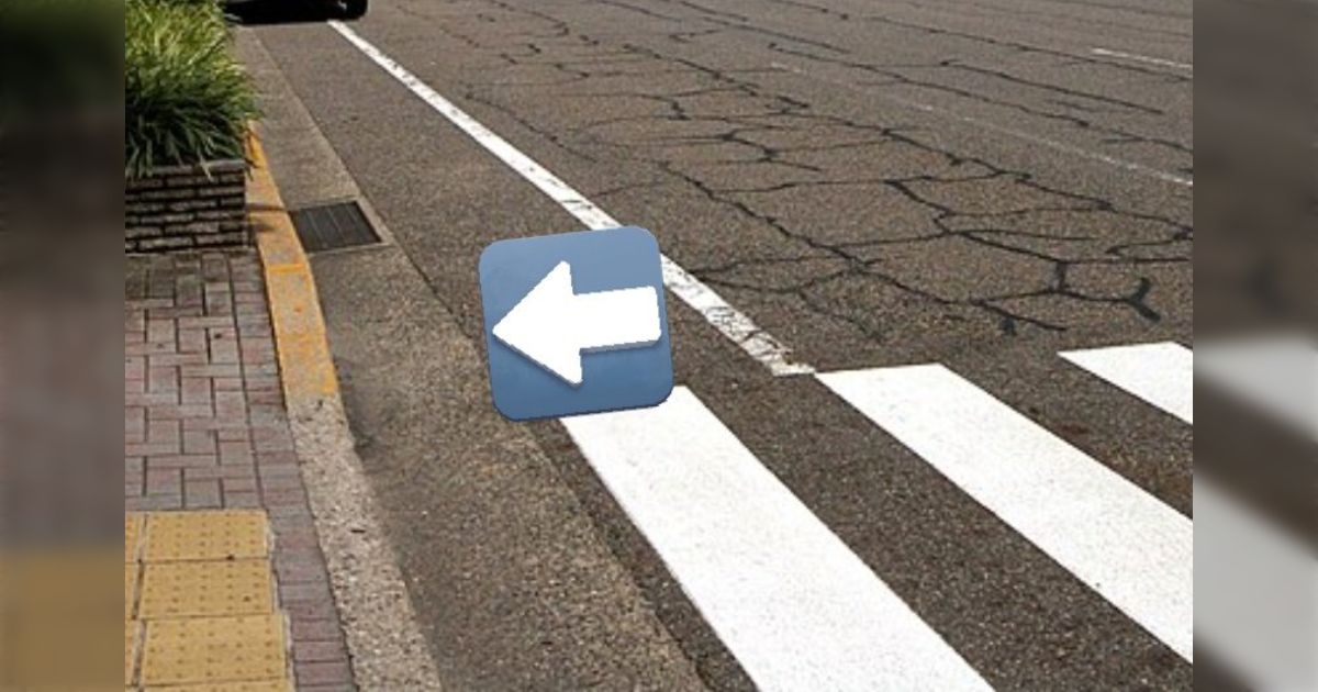 自転車で車道を走ると「車道との境目」で自転車がフラフラして転倒しそうになる事があるのだが取締りを強化する前にやることがあるのでは - Togetter