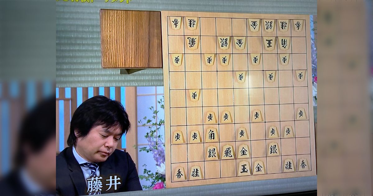 期間限定お買い得商品 |  通販 穴熊破り 西村一義七段編 趣味・スポーツ・実用