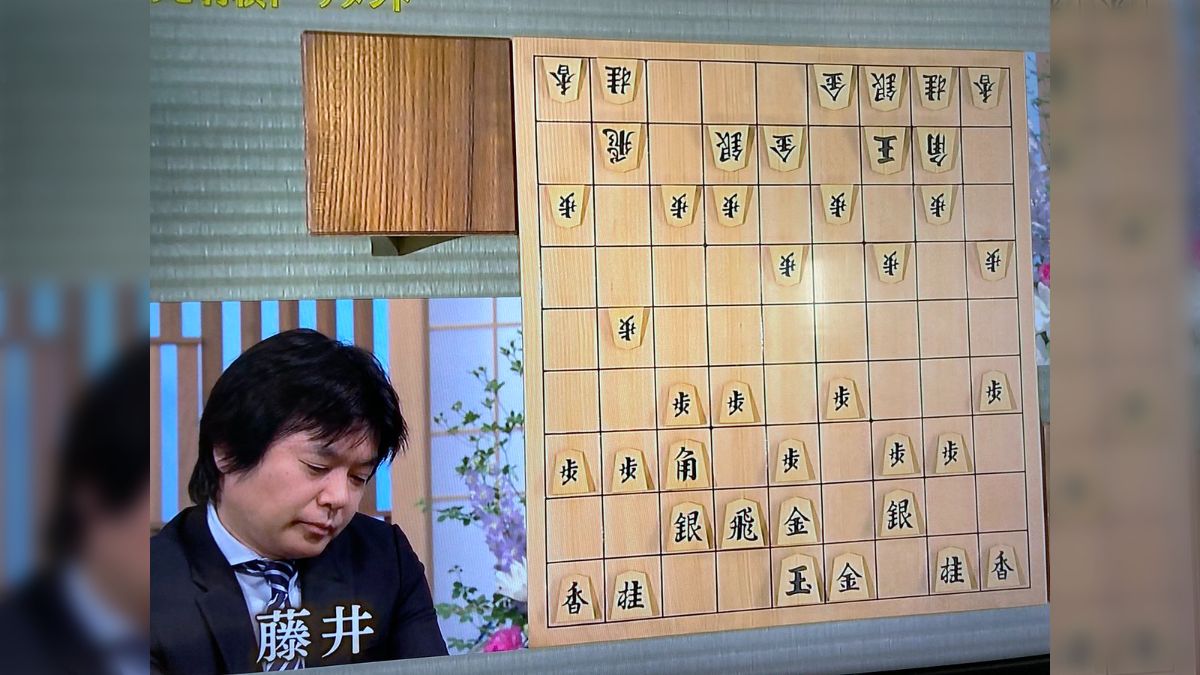 穴熊破り 西村一義　七段　編 穴熊破り 西村一義七段編