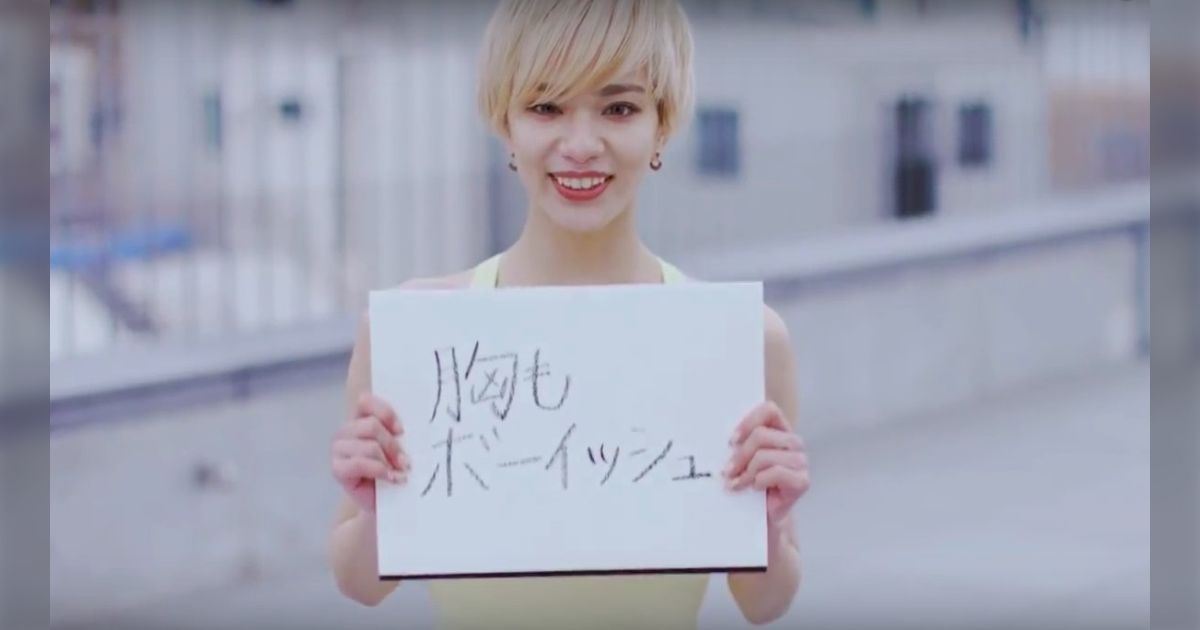 素人 流出 貧乳 貧乳】後輩から『先輩って胸の位置高すぎません？』と声を掛けられた事で生まれた言葉“ブラは置き物” - Togetter [トゥギャッター]
