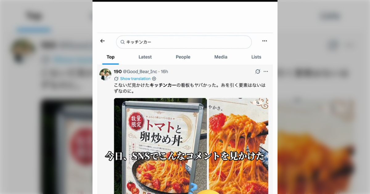 画像が削除されました