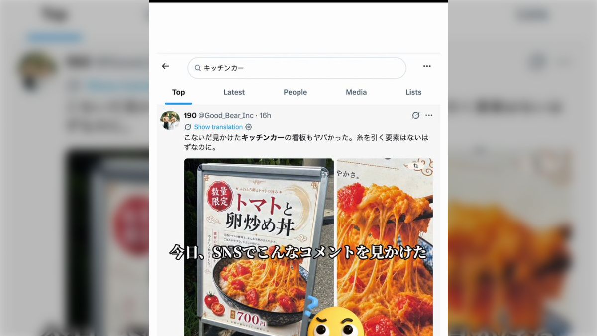 (01)