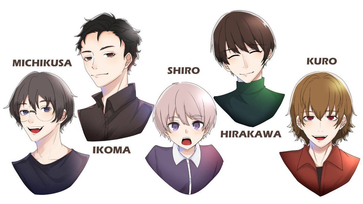 イケカテ と は
