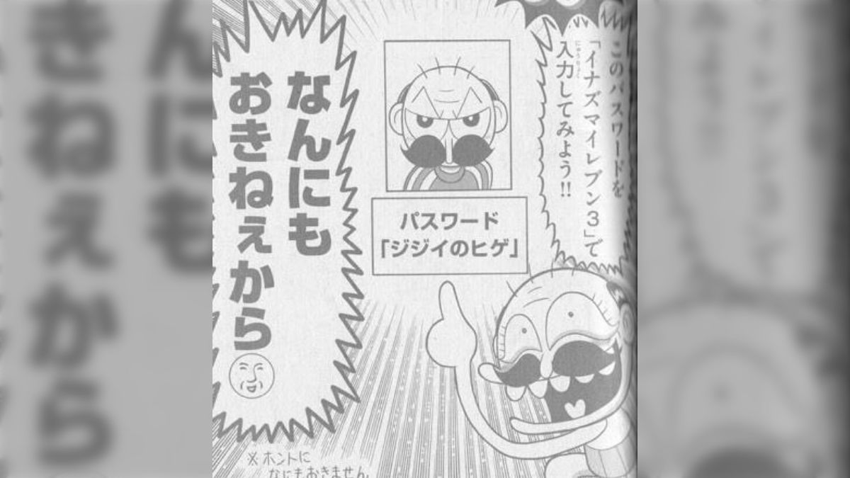チンギス・ハン落書き問題でコロコロが販売中止になる中、同じ