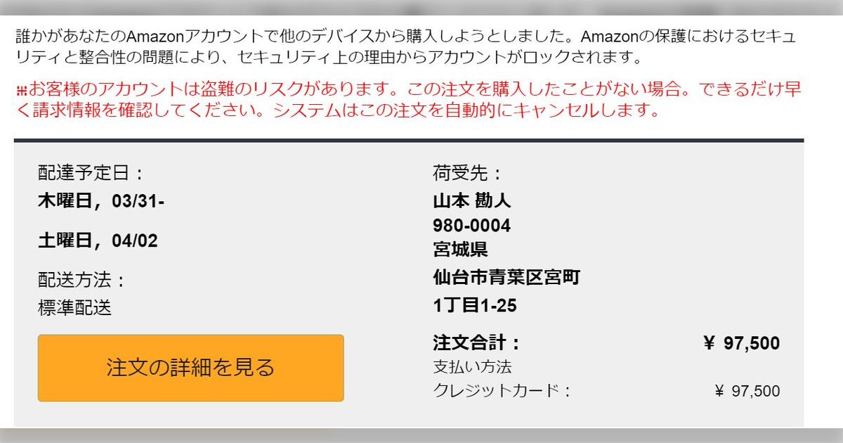 ed6bd9a3540f14e7de0ceeb87d9591